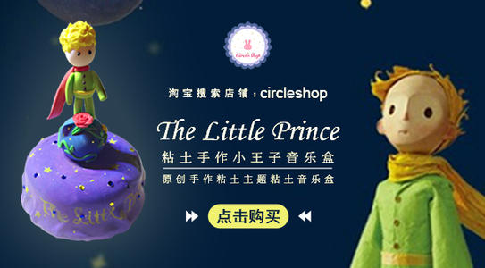 瑞士英纳格手表排名第几