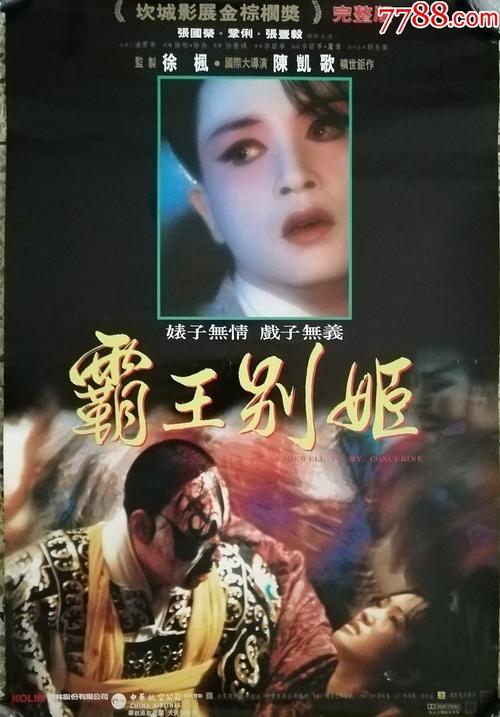日本明星大学学位证办理